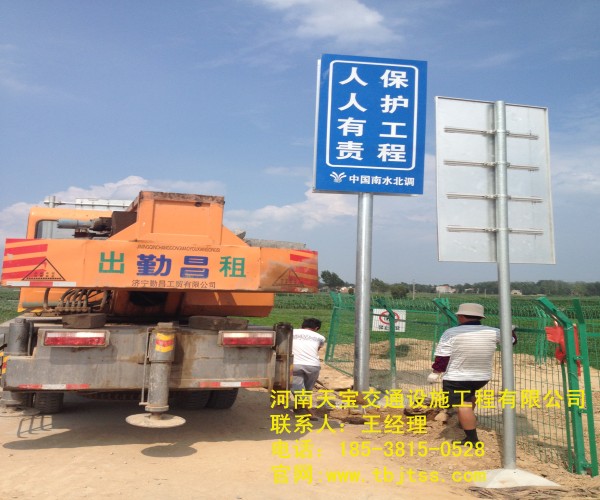 辽宁高速公路标牌厂家 让你了解关于公路标牌的知识