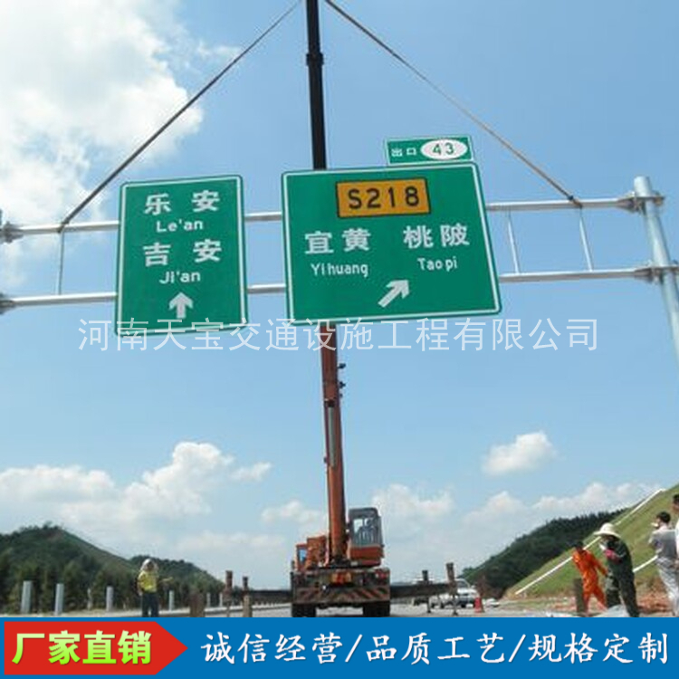 辽宁10名省人大代表联名建议：加快武汉东部交通设施建设为鄂东打开新通道